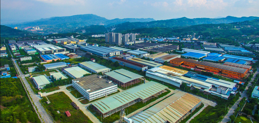 重庆綦江工业园区