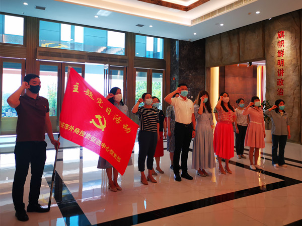 微信图片_20220506110516_副本1.jpg