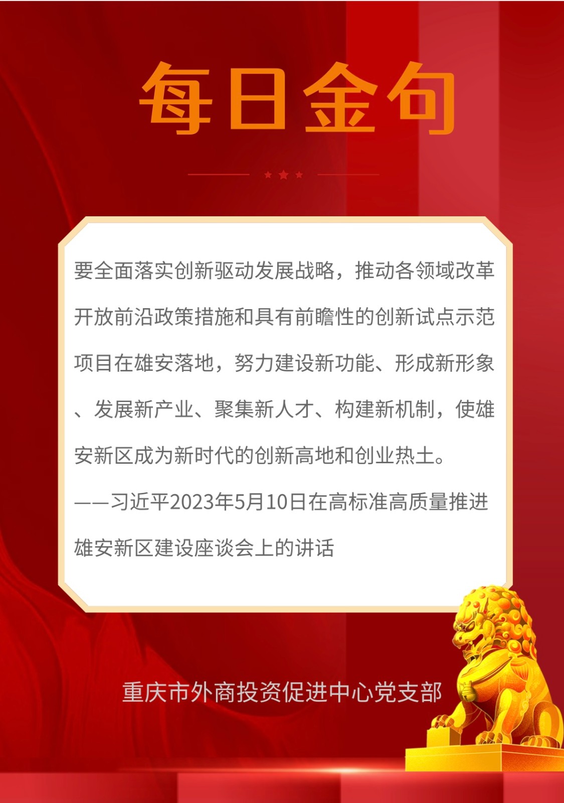 cfbcc1e756255d94b4d3f71123be1d9.jpg