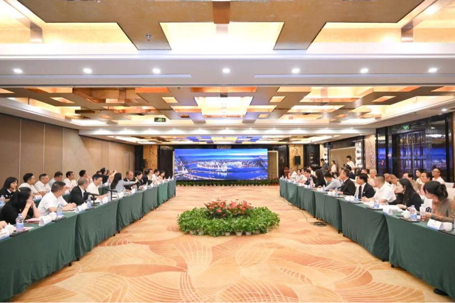 重庆市外商投资促进中心 成功承办第二十三届中国国际投资贸易洽谈会 重庆投资贸易合作恳谈会