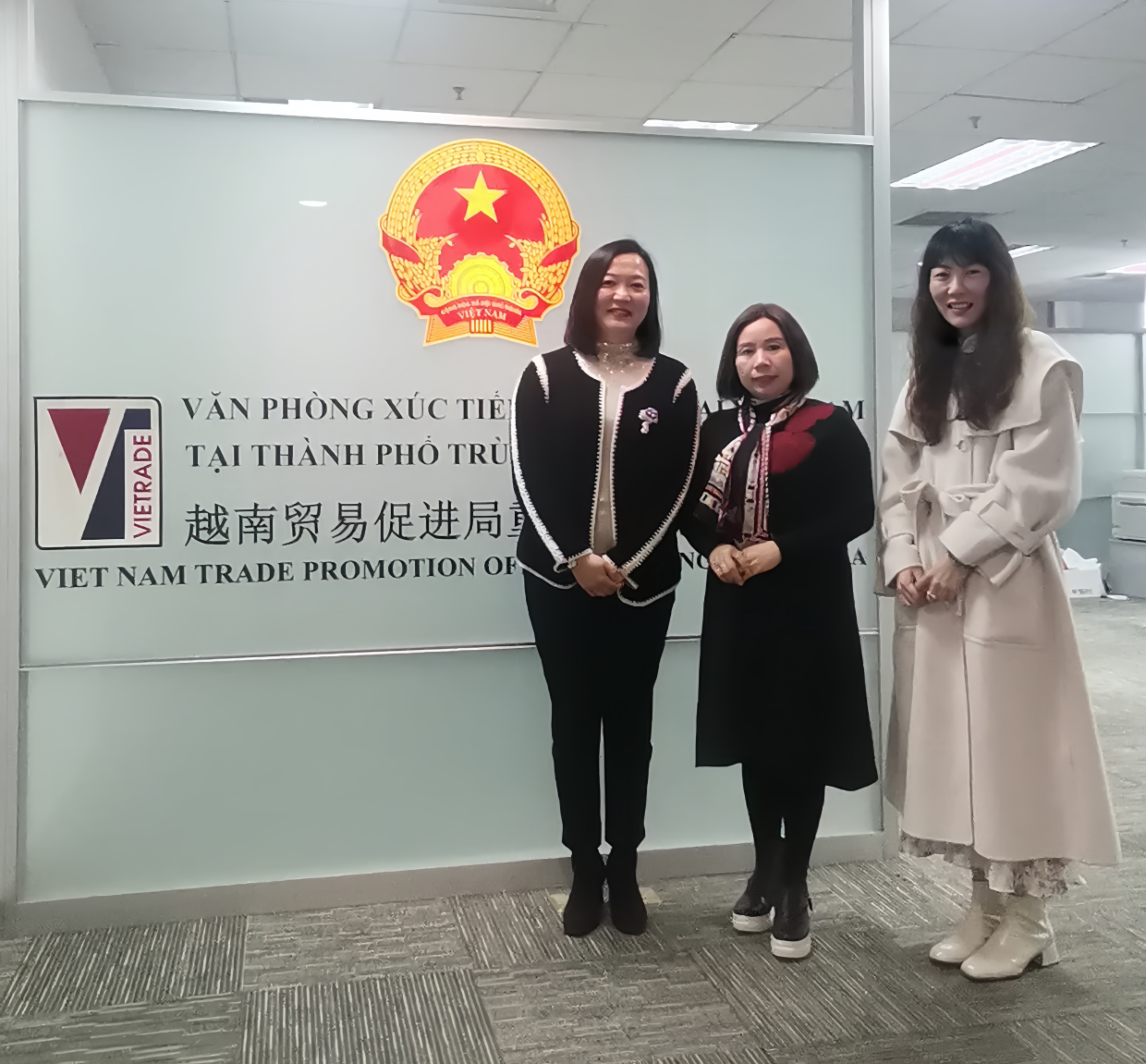 重庆市外商投资促进中心拜访越南贸易促进局重庆贸易促进办公室