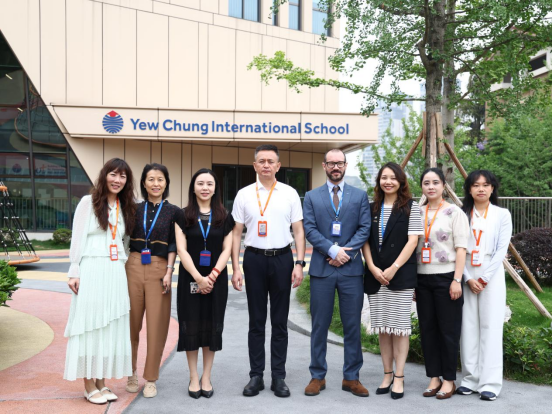 重庆市外商投资促进中心走访调研重庆耀中国际学校