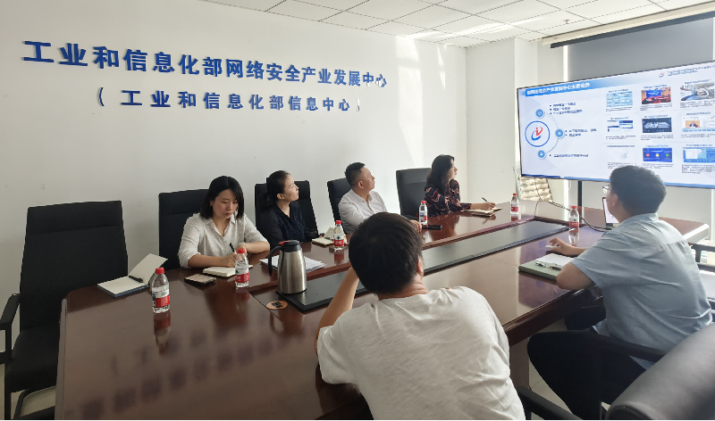 1756777875685919.png 图片1(1).png