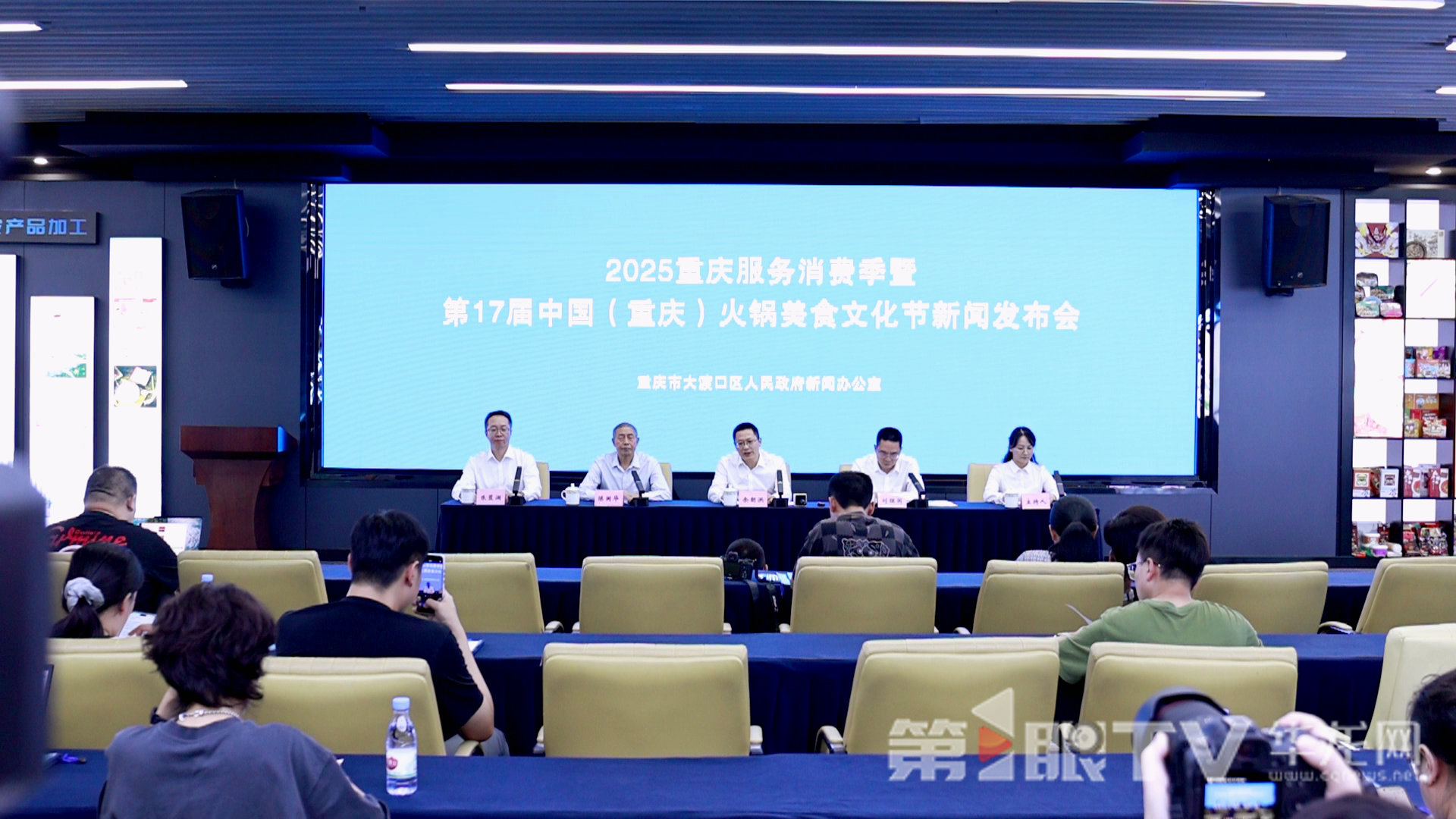 1758185336430792.png 1758185336430792.png