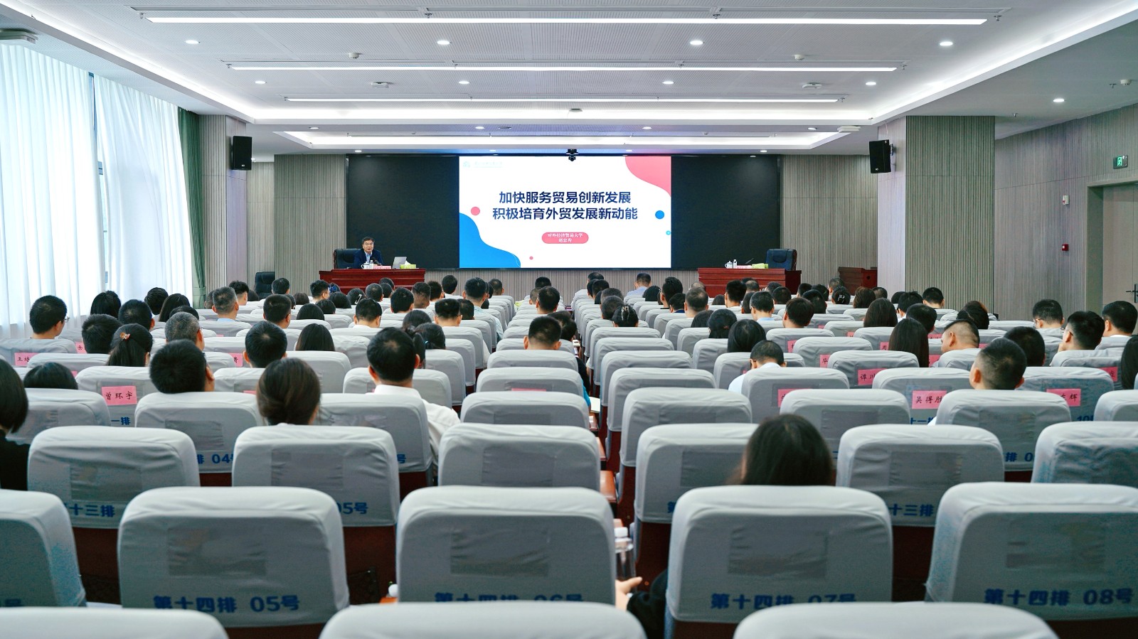 1760425314809523.jpg W020251013546442578800.jpg