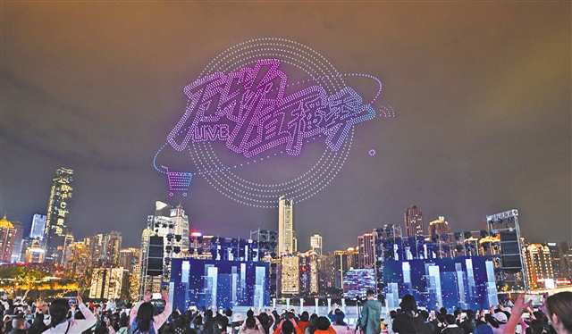 1761293762881371.jpg W020251024264204325749.jpg